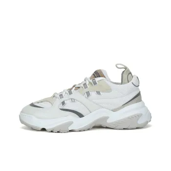 Valentino Afterdusk Snakers