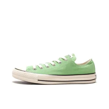 Converse All Stars Us Colors Ox 'Light Green'