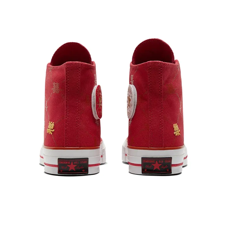 Converse Chuck Taylor All Star 1970s 'Red Gold'-3