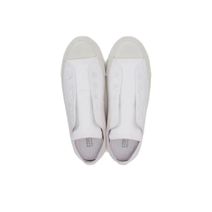 Converse Chuck Taylor All Star 100 Starslip O Anti-Slip Wear-Resistant Low-Top Canvas Shoes Unisex White Japan Version-3