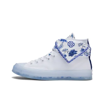 Chuck 70 Lay Zhang X Converse High 'Blue White Porcelain'