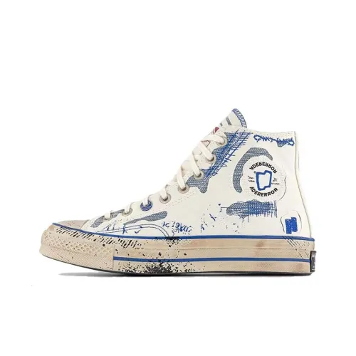 Converse Chuck Taylor All Star 70 Hi Ader Error Create Next: The New Is Not New