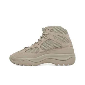 Yeezy Season 7 Desert Boot 'Taupe'