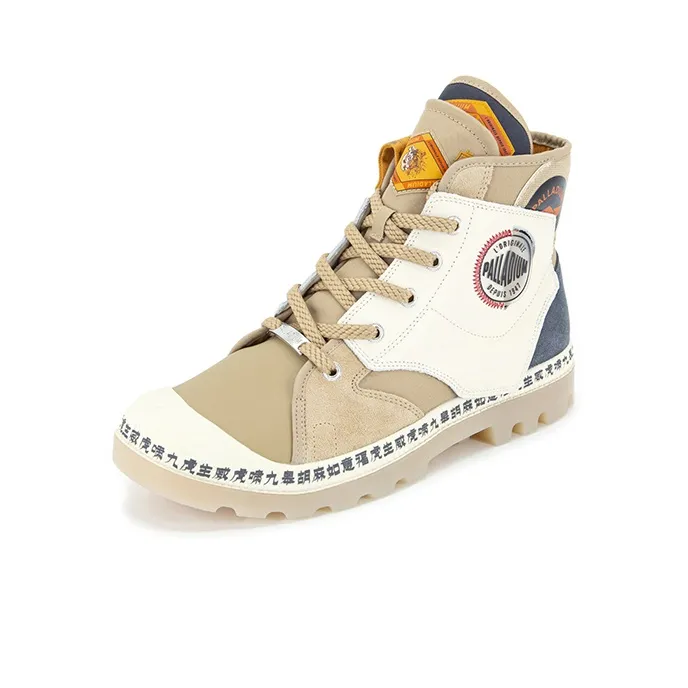 Palladium Pampa Outdoor Boots Unisex Tiger Brings Might-2