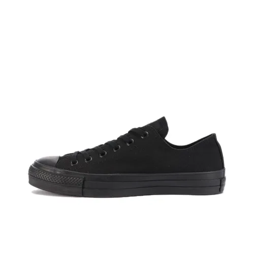 Converse Chuck Taylor All Star II 2 Ox Black