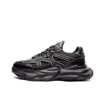 Anthony Miles Chunky Sneakers Men Low Top Black
