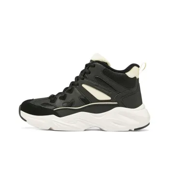 Skechers Stamina Airy Women's