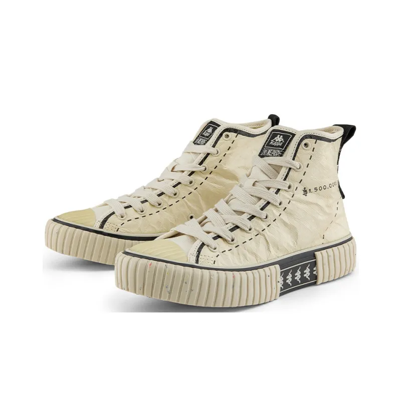 One Piece x Kappa One Piece Collaboration Anti Slip Wear Resistant High Top Canvas Shoes Unisex Beige-2