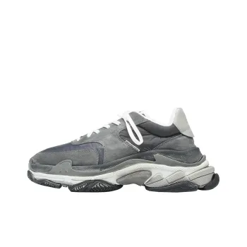Balenciaga Triple S 2.0 Suede Grey Black