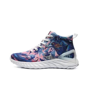 PEAK Attitude Extreme Series Durable Breathable High Top Canvas Shoes Women's Hyacinth Purple
