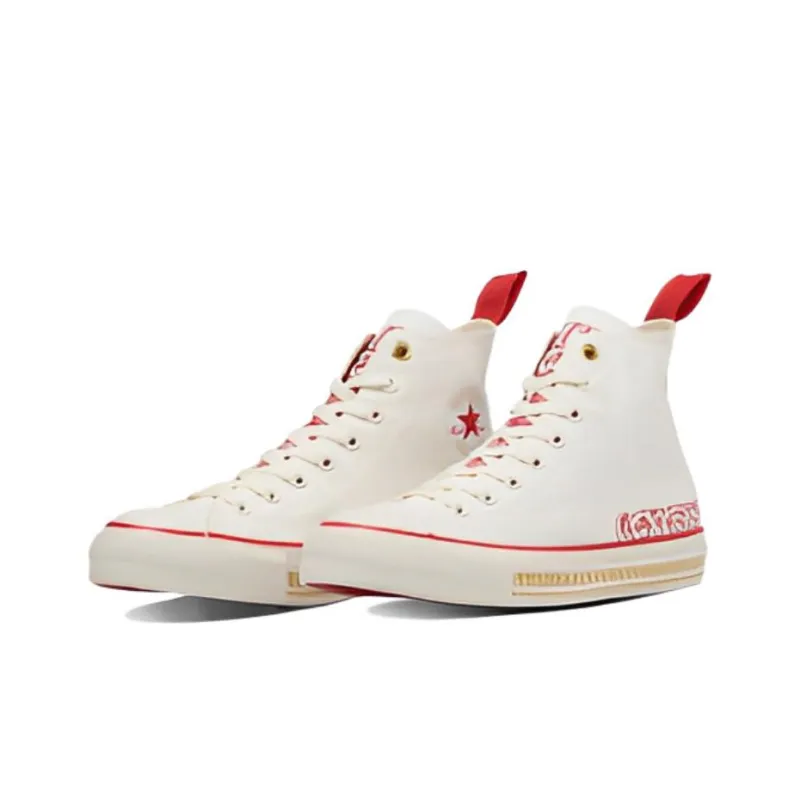 Converse All Star Hi 'Nissin Cup Noodle'-1