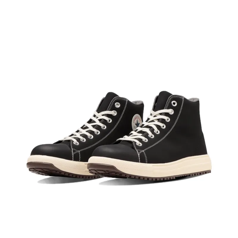 Converse Chuck Taylor All Star PS HI Abrasion Resistant Breathable High Top Canvas Shoes Unisex Black Japan Version-2