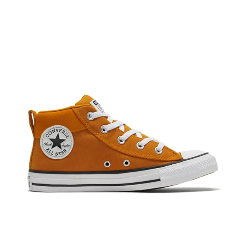 Converse Chuck Taylor All Star Pumpkin Yellow-1