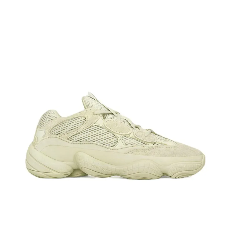 Adidas Yeezy 500 'Super Moon Yellow' 2022-1