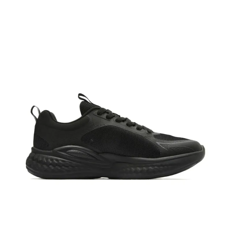 QIAODAN Shu Bomb 1.5 Anti Slip Wear Resistant Low Top Running Shoes Men's Black-1