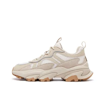 STARTER Cushioning Slip Resistant Low Top Chunky Sneakers Men's Textured Taupe