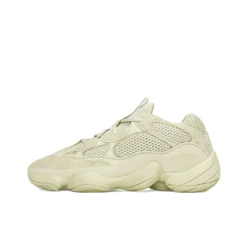 adidas originals Yeezy 500 Supermoon Yellow