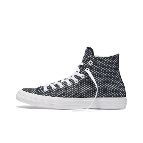 Converse Weapon CX is a Contemporary Take on an 80s Icon All Star Sneakers Black/White