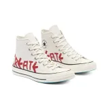 Converse One Star OX Soba Coffee Canvas Shoes Sneakers 155549C