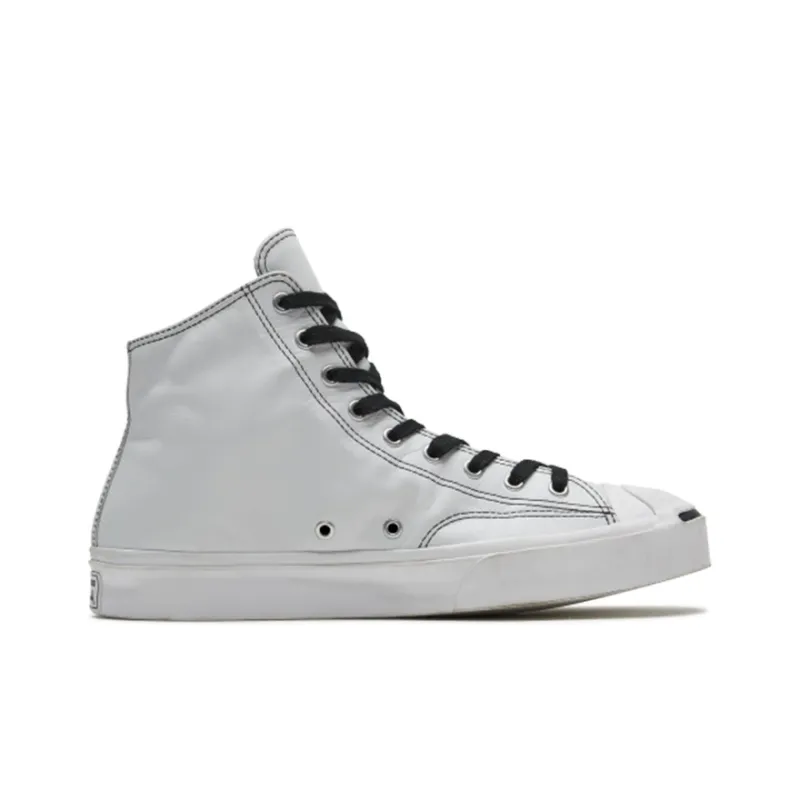 Converse Jack Purcell Zip 'White'-1