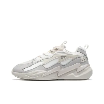 XTEP Cushioned Anti Slip And Wear Resistant Lightweight Low Top Chunky Sneakers Men's White Gray Beige