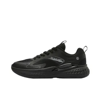 QIAODAN Shu Bomb 1.5 Anti Slip Wear Resistant Low Top Running Shoes Men's Black