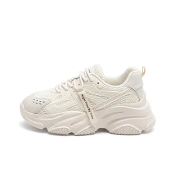 AGSDON Chunky Sneakers Women's Low Top Beige/Gray/Black