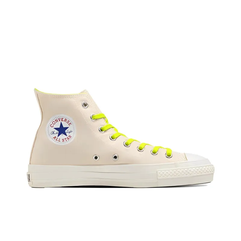 Converse Chuck Taylor All Star J Nc Hi Anti Slip Wear Resistant High Top Canvas Shoes Unisex Beige Japan Version-1