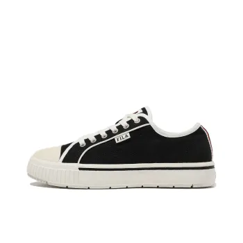 FILA Courtlight 'Black White'