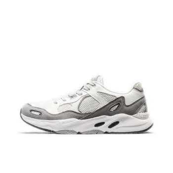XTEP Cushioning Anti Slip And Wear Resistant Low Top Chunky Sneakers Men's White Gray