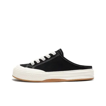 Feiyue Low-Top Canvas Shoes Women's Black