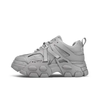 HART DAVIS Deconstructed Style Height Increasing Low Top Chunky Sneakers Unisex Gray