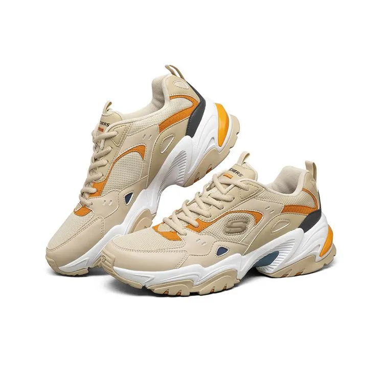Skechers Stamina V2 Low Running Shoes Grey/Brown-2