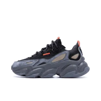STARTER Rock Formation Series Cushioned Slip Resistant Low Top Chunky Sneakers Women's Blue