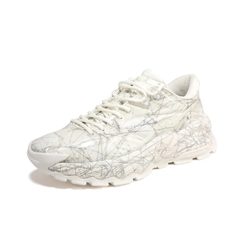 LUFUGONGBOWUGUAN PEAK Taichi Journey Anti Slip Wear Resistant Low Top Chunky Sneakers Ecru Light Gray-2