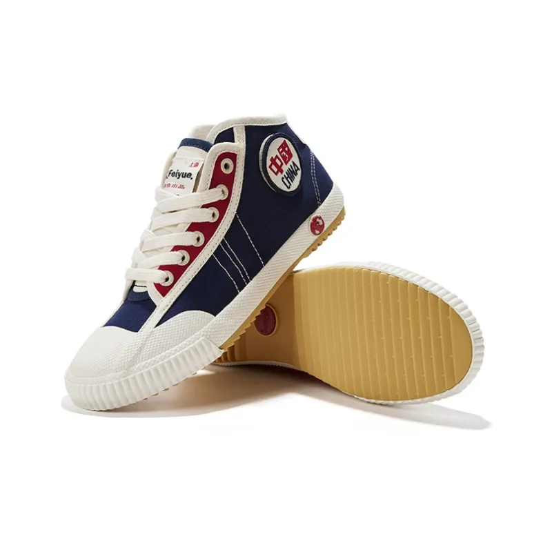 XIONGMAOSHANGDIAN x Feiyue Collaboration Anti-Slip Wear-Resistant Mid-Top Canvas Shoes Unisex White Blue-2