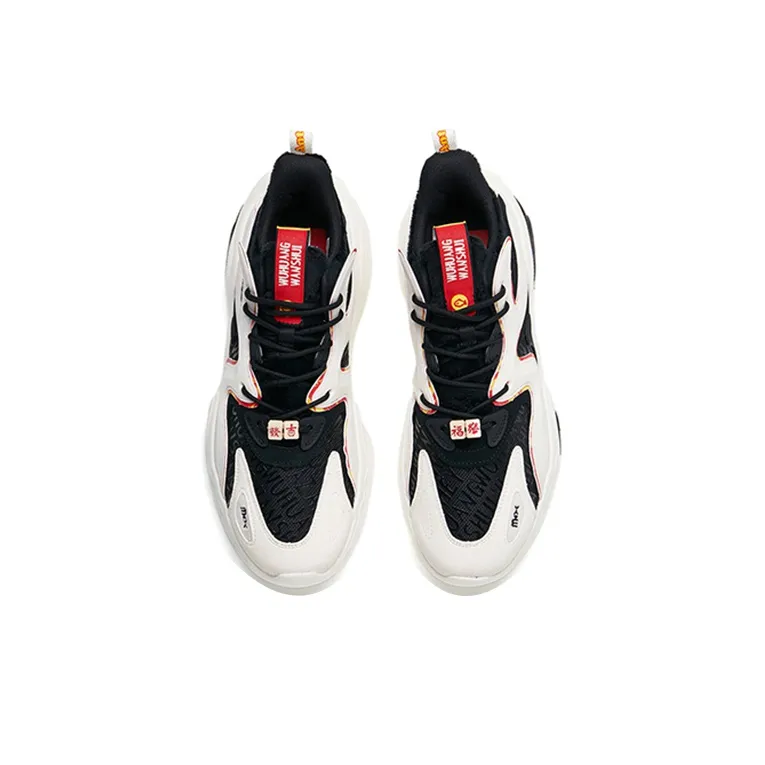 My King Mansleep X ANTA Life Collection Chunky Sneakers Men Low-Top Black/White/Red-3