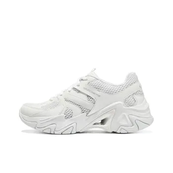 Skechers Stamina V3 White Women's