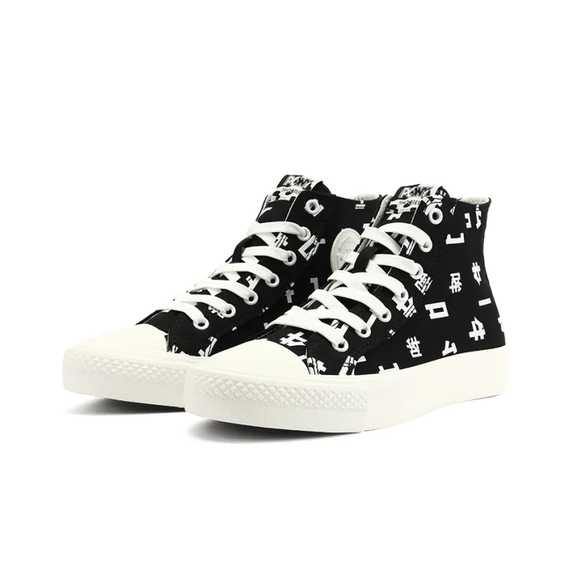 PONY Ox Year Edition Abrasion Resistant Coverage Lightweight High Top Canvas Shoes Unisex Black-2