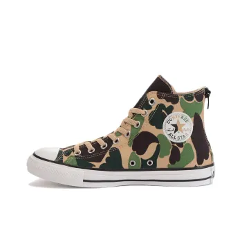 Converse Chuck Taylor All Star Anti Slip Wear Resistant High Top Canvas Shoes Unisex Army Green