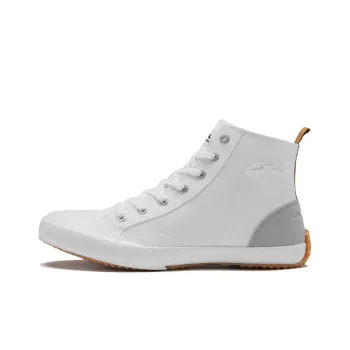 URBANHOOD 5050 Collection Anti Slip Wear Resistant High Top Canvas Shoes Unisex White