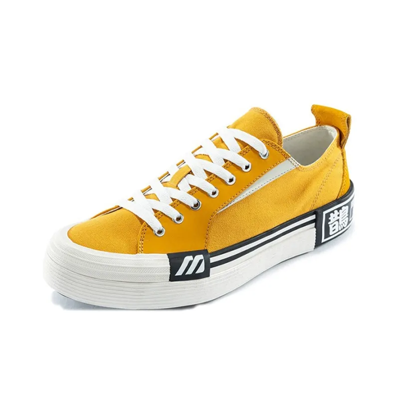 Mizuno Court S Low Yellow/White-1