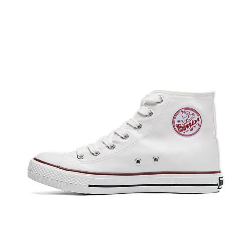 WARRIOR Canvas Shoes Unisex High-Top White