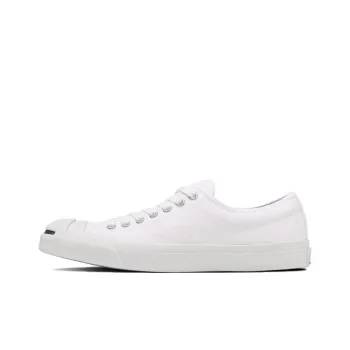 Converse Jack Purcell 'White'