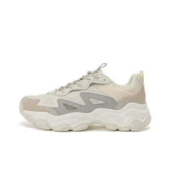 Kappa Cushioning Abrasion Resistant Breathable Coverage Low Top Chunky Sneakers Unisex Beige