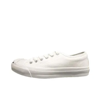 Converse Jack Purcell 'White'