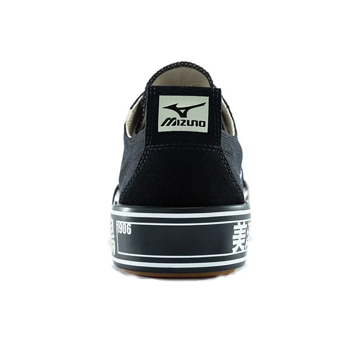 Mizuno Court S Low 'Black And White'-3