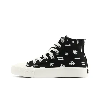 PONY Ox Year Model Wear-Resistant Wide Coverage Lightweight High-Top Canvas Shoes Unisex Black