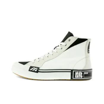 Mizuno Courts High Top Ec 'White'
