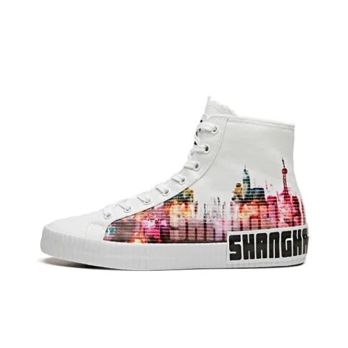 Anta Lightweight Coverage High-Top Canvas Shoes Women's White